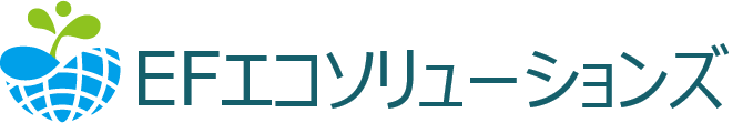 株式会社EFエコソリューションズ